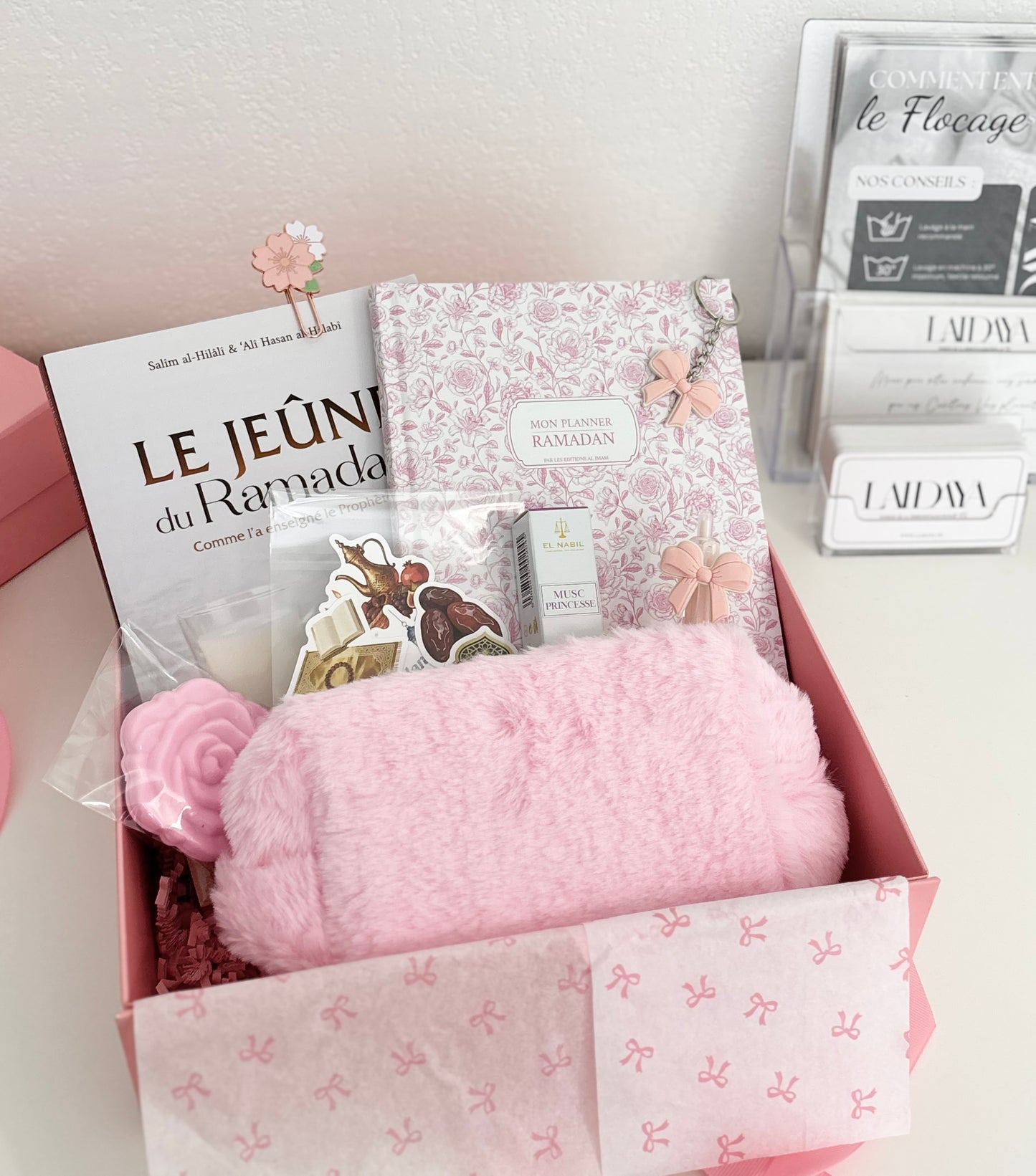 Box Ramadan « Muslim girl »