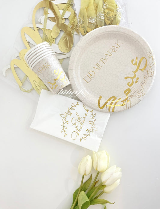 Box déco EID, doré