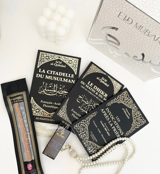 Box LUXURY EID , Argenté