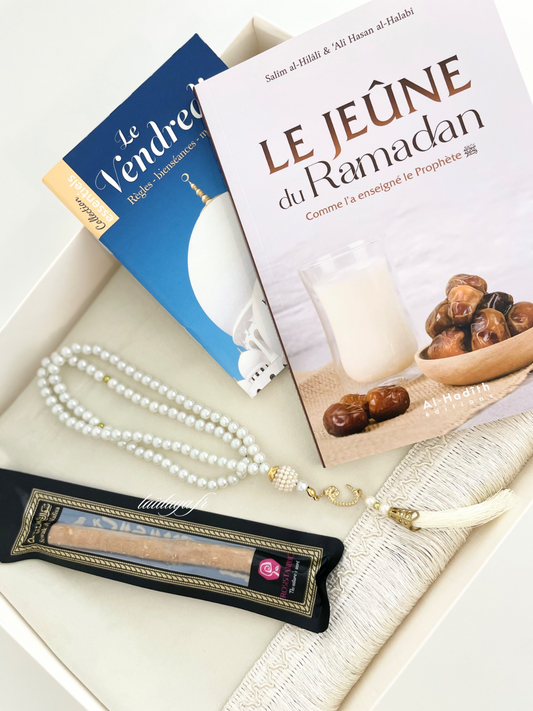 Box Ramadan, Beige
