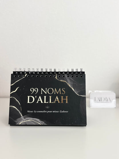 Calendrier chevalet - 99 noms d’ Allah