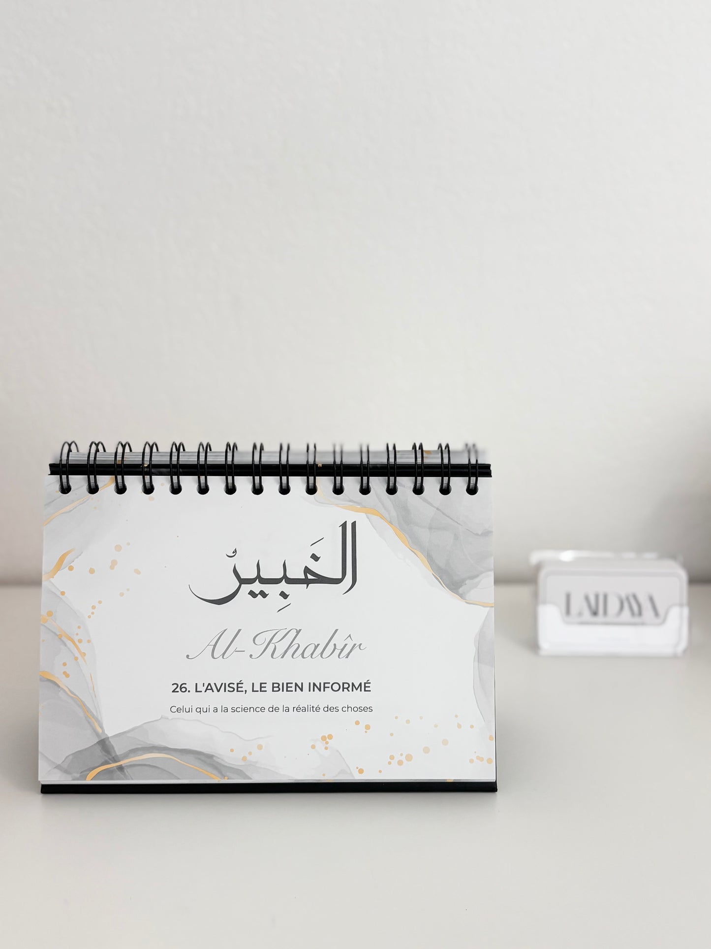Calendrier chevalet - 99 noms d’ Allah