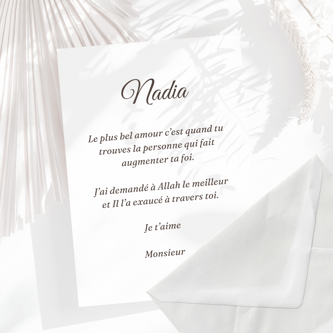 Supplément - Carte message personnalisée