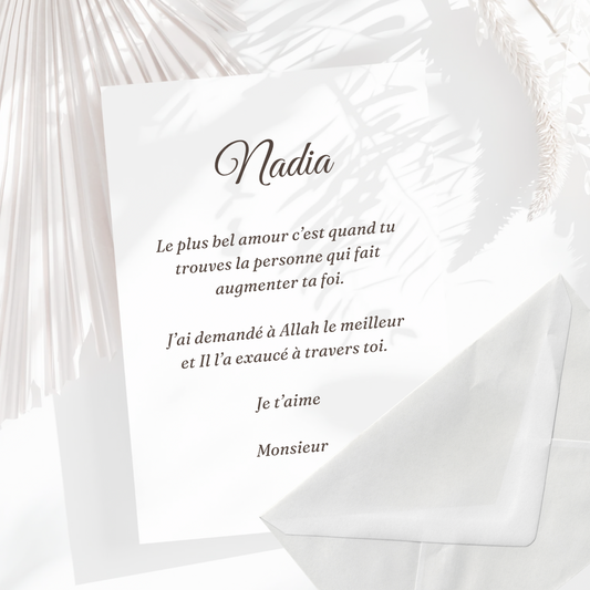 Supplément - Carte message personnalisée