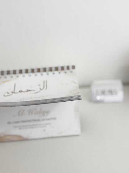 Calendrier chevalet - 99 noms d’ Allah