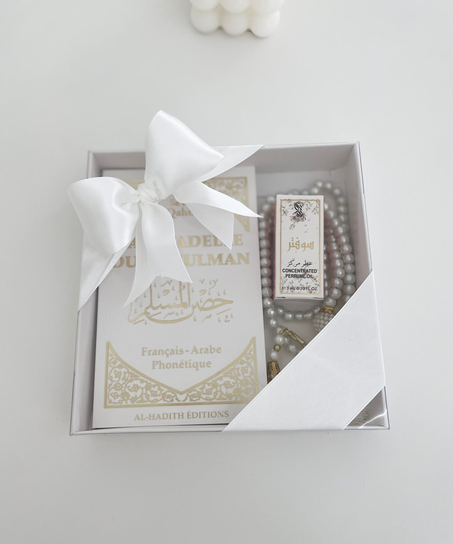Mini box EID blanc