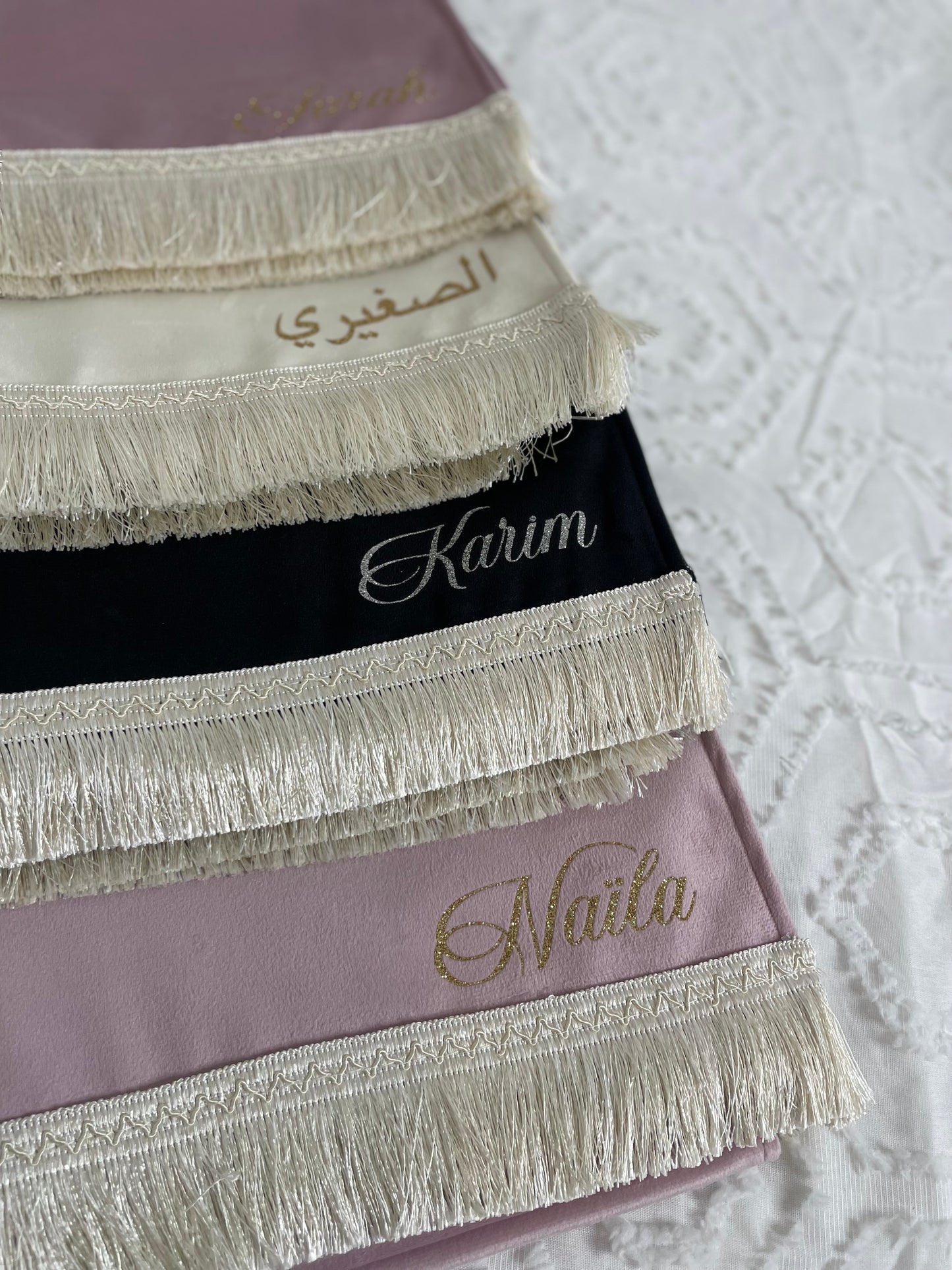 Tapis de prière Premium