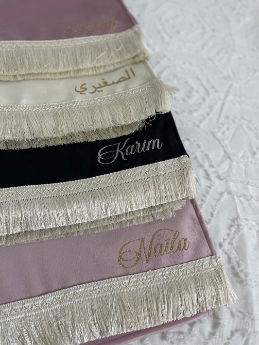 Tapis de prière Premium