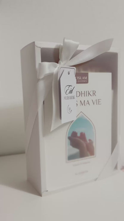 Box Dhikr